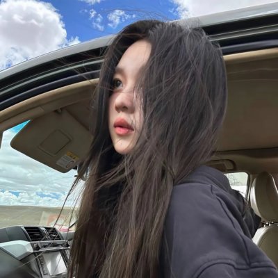 憨嘉
